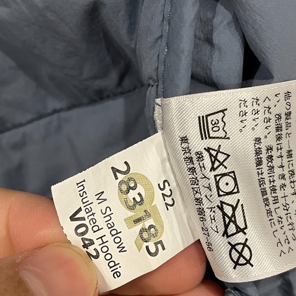Outdoor Research Mens XL Shadow Insulated Hoodie Puffer Jacket Zip Quilted Blue - Picture 7 of 14